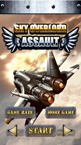 帝国空袭手机游戏 v1.2.2 安卓版2