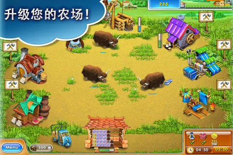 疯狂农场中文修改版 v1.8.1 安卓版0