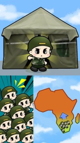 太阳的战士手机版 v1.38 安卓版0