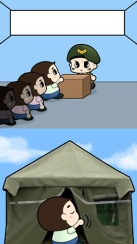 太阳的战士手机版 v1.38 安卓版1