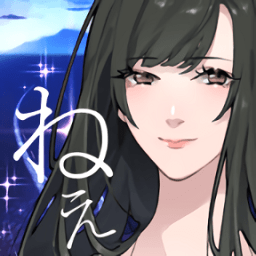 呐让我救你吧游戏(neesuku)