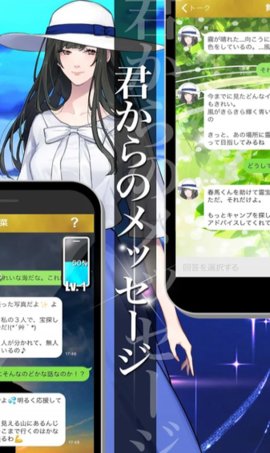 呐让我救你吧游戏(neesuku) v1.0.3 安卓版3