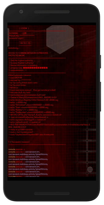 aris终端桌面软件 v5.7.0 安卓中文版0