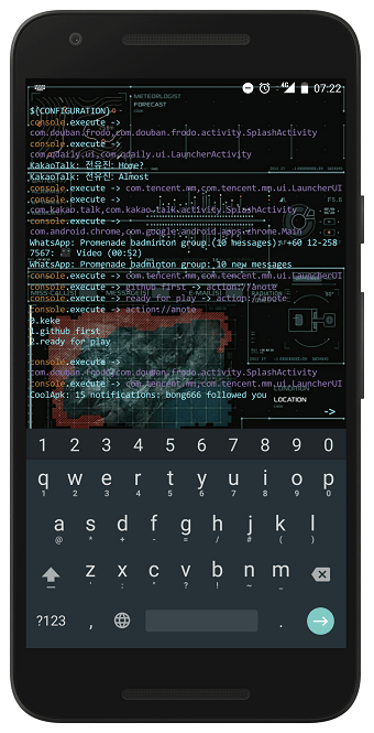 aris终端桌面软件 v5.7.0 安卓中文版3