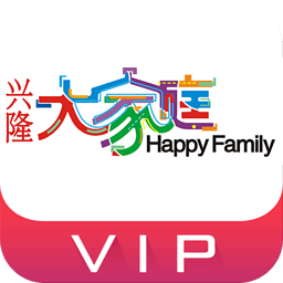 沈阳兴隆大家庭