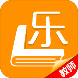 乐教助手app