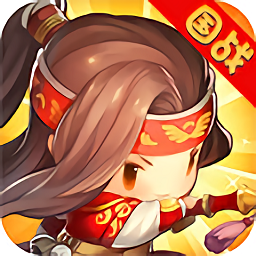 少年群英传ol变态版