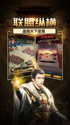 叫我小县令内购修改版 叫我小县令修改版