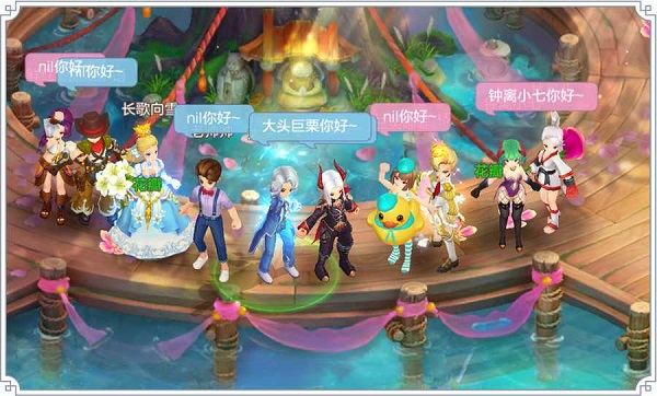 自由幻想手游 v1.2.56 安卓版0