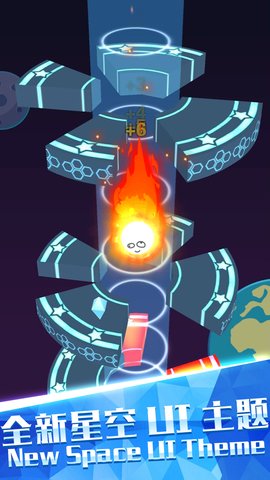 欢乐球跳塔内购解锁版 v1.5 安卓无限货币版0