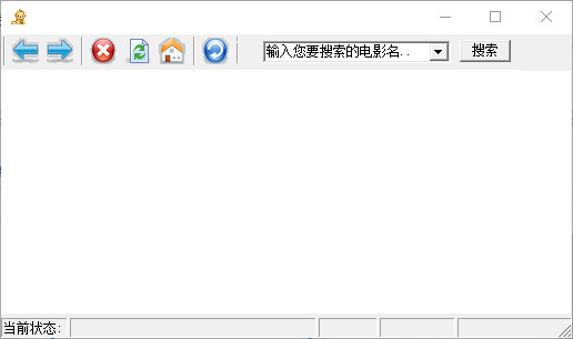 酷猴桌面影院软件 酷猴高清桌面影院