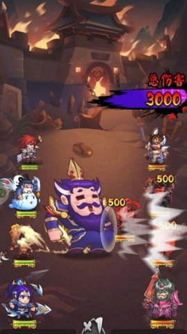 三界有妖气手游 v4.3.1 安卓版3