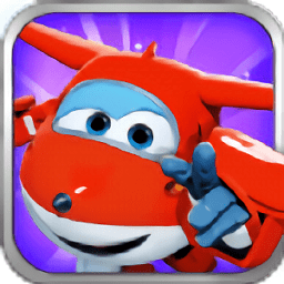 超级飞侠之荒野大冒险手机版