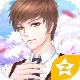 h5恶魔少爷别吻我手游