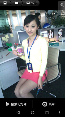 3D炫图手机版(gallery) v2.2 安卓版2