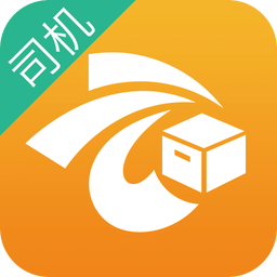 货云集司机app