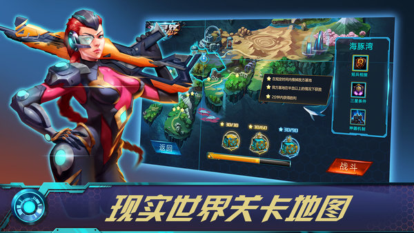 生灵怒内购修改版