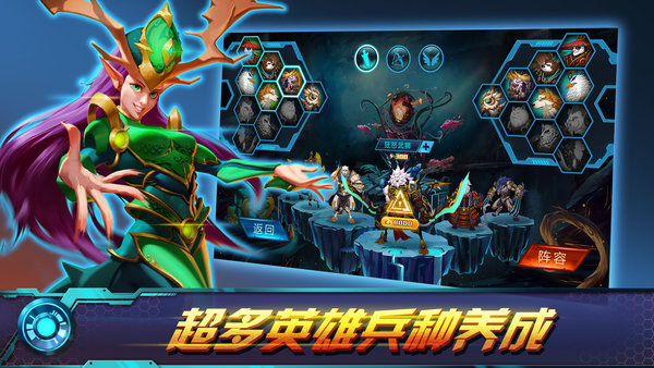 生灵怒内购修改版