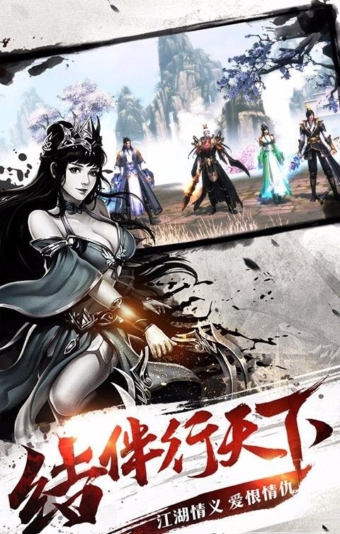 棍子骑士游戏手机版 v1.2.8 安卓版0