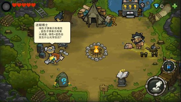 暴走熊孩手游官方版 v1.0 安卓最新版1