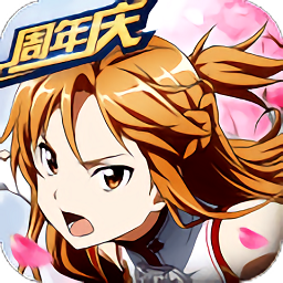 刀剑神域黑衣剑士sf