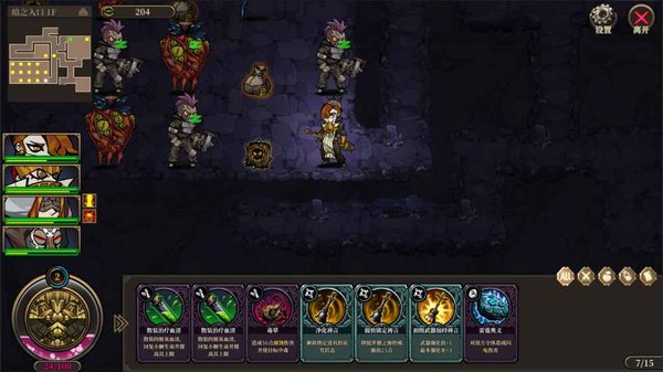 疯狂之冠内购修改版 v1.0 安卓中文版1