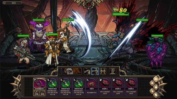 疯狂之冠内购修改版 v1.0 安卓中文版2