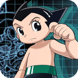铁臂阿童木游戏(astro boy)