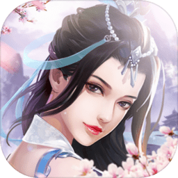 全民斩仙2手机版下载