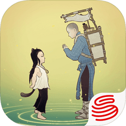 绘真妙笔千山修改版