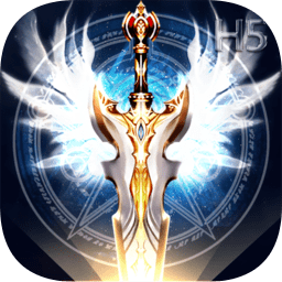 审判之光酷酷跑游戏