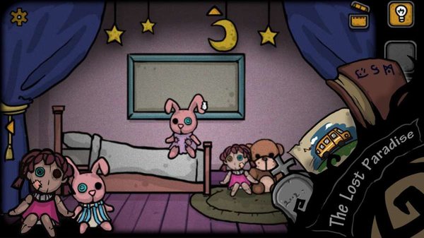 失落园2内购修改版 v1 安卓版2