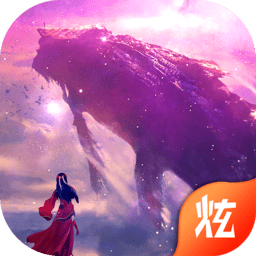 九州异兽录满v变态版