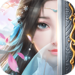 高热游戏绝世武尊