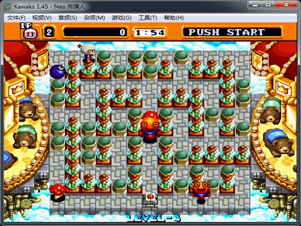 炸弹人neo机皇版 电脑版0