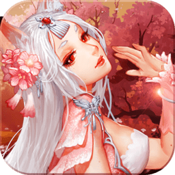 傲世云霄手机游戏