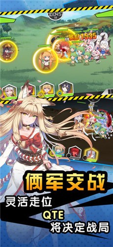 ankh永生计划内购修改版 v1.8 安卓版1