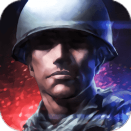 二战风云qq版本下载