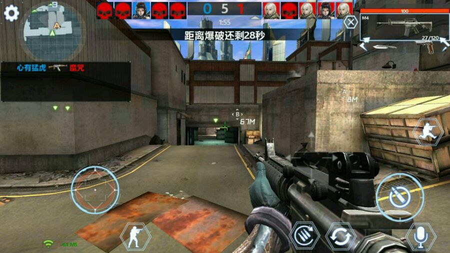 虚幻战场最新版 v1.7.12 安卓版3