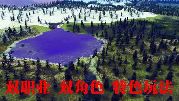 遇见猎人单机修改版 v1.2 安卓无限复活版1