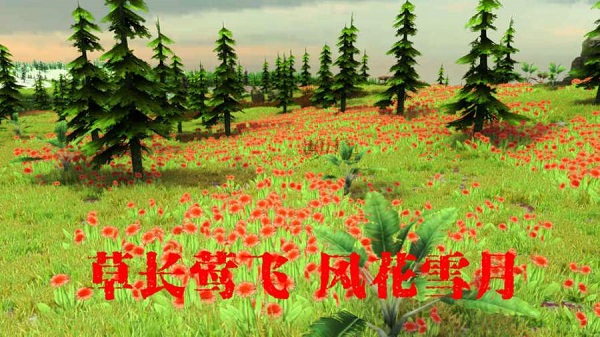 遇见猎人单机修改版 v1.2 安卓无限复活版2