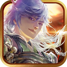 东风不绝乱世谋手游