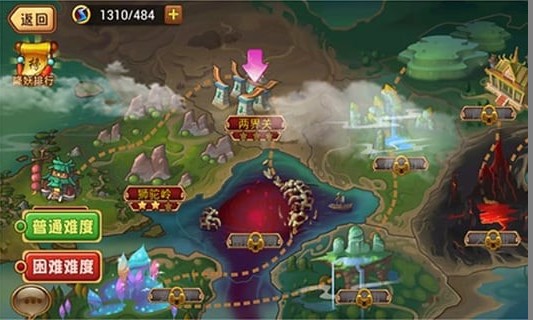 掌上西游无限金币元宝内购修改版 v1.0.0 安卓版0