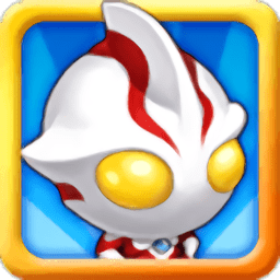 奥特曼大战小怪兽内购修改版