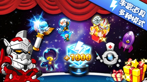 奥特曼大战小怪兽内购修改版 v2.0 安卓无限金币版2