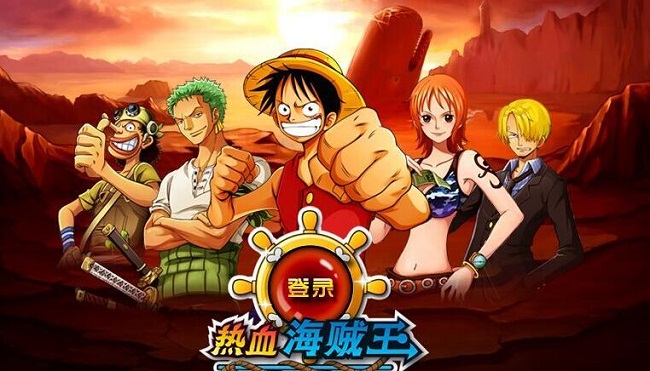 热血海贼王电脑版 v1.0 中文单机版1