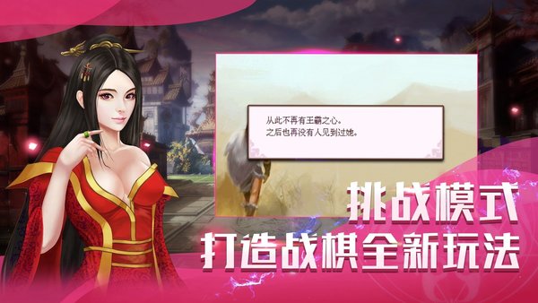 洗冤战神录内购修改版 v1.6.14 安卓版3