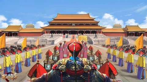 极品皇帝无限金币元宝版 v1.0 安卓版1