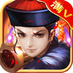 超级武侠大宗师变态版