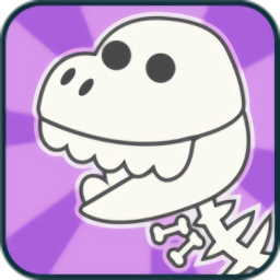 恐龙合并汉化版